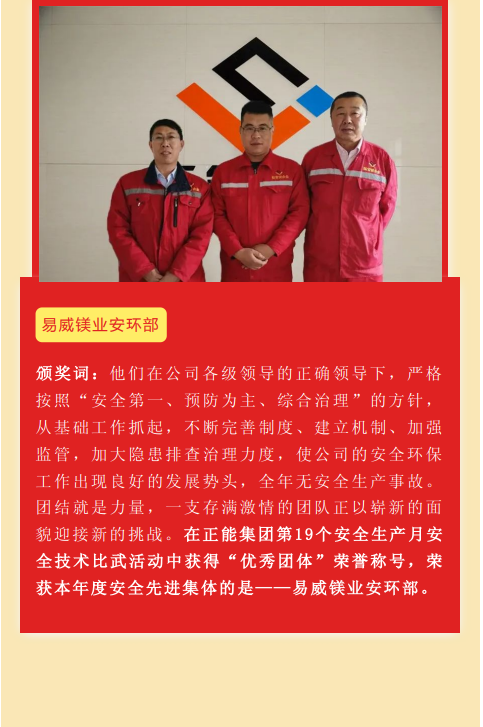 微信截圖_20210114171307.png